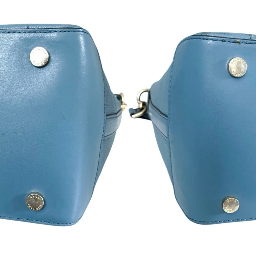 Michael Kors Hayes Bucket Bag